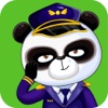 熊猫博士航空大冒险-早教儿童游戏