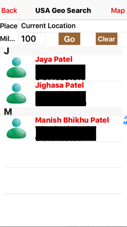 Vihan Gaam screenshot-3