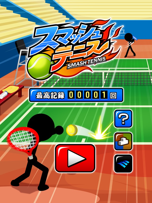 Smash Tennis on the App Store