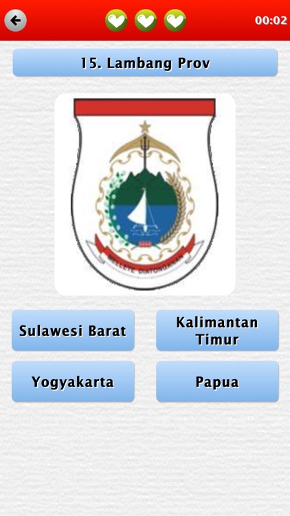 Kuis Nusantara