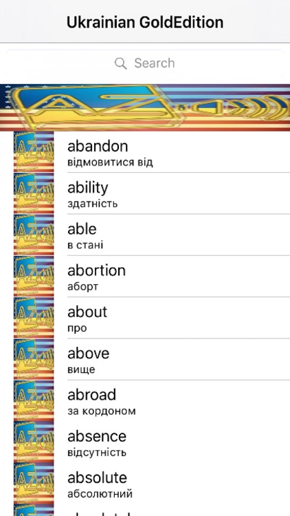 Ukrainian Dictionary GoldEdition