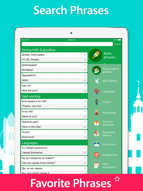5000 Phrases - Learn Bulgarian Phrasebook Offline iPad screenshot 5 - Education app