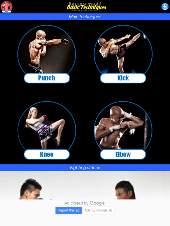 Screenshot #5 pour Muay Thai MA