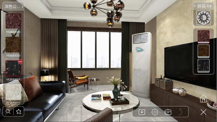 铂冠磁砖 screenshot-4