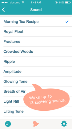 Swiftime screenshot 4