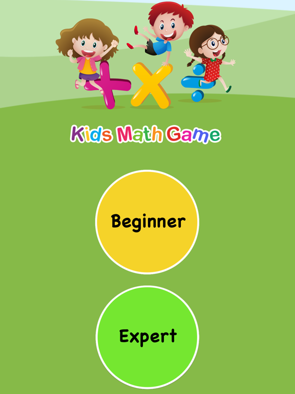 Screenshot #5 pour Kids Math Game - Test Your Maths Skills