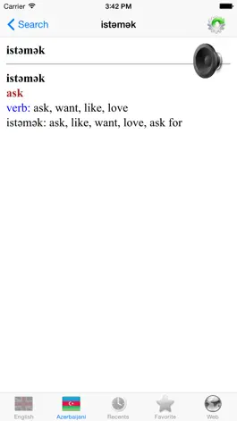 Game screenshot Azerbaijani English dictionary -İngilis dili lüğet hack