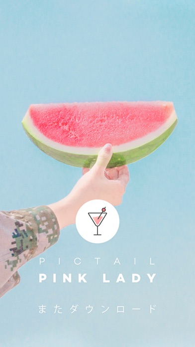 Pictail - Mojito screenshot1