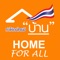 Homeforall By GH Bank