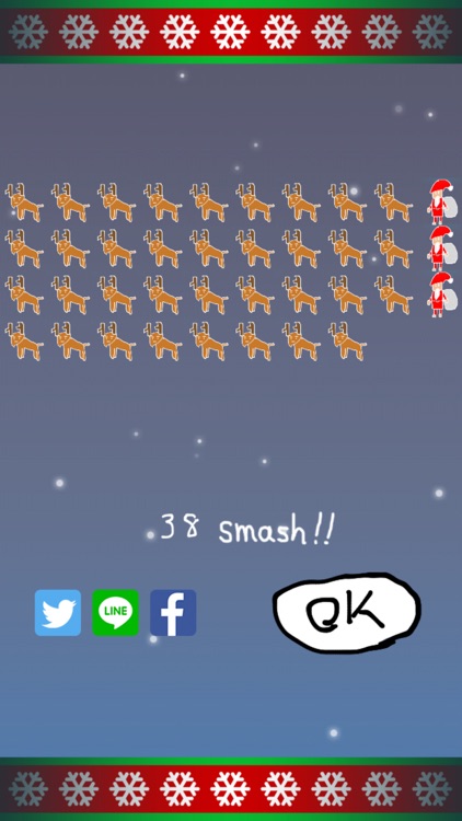 KuriSmash3 screenshot-3