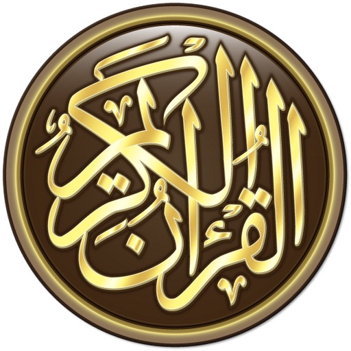 Quran Color icon