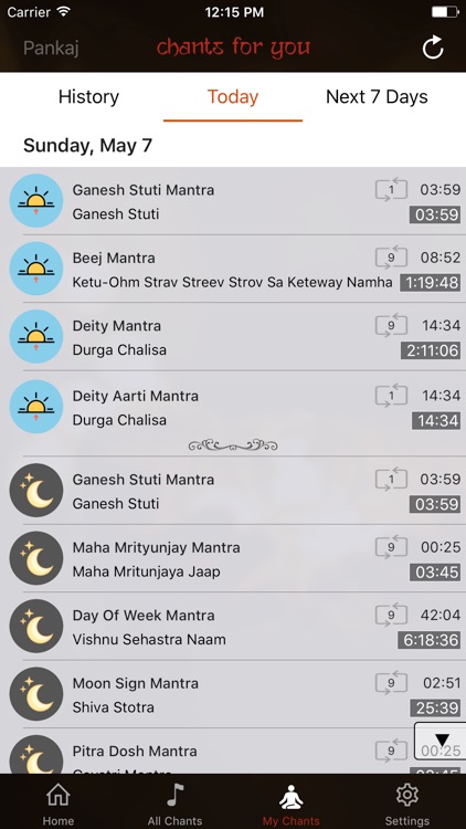 Vedic Chants screenshot-4