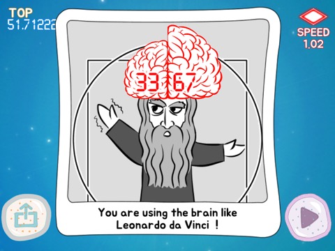 Defend the Brain : Right Left Brain Testのおすすめ画像3