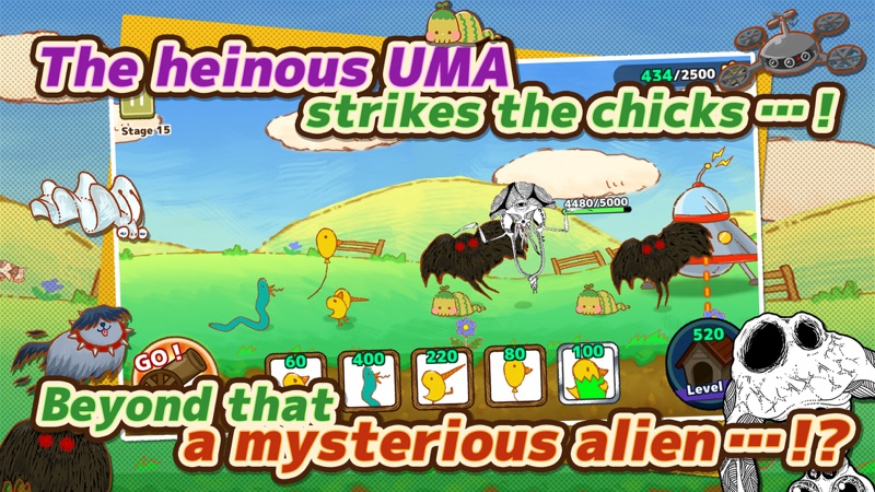 Cattle! Kokeko's great adventure screenshot 3