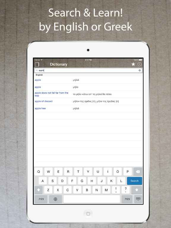 Screenshot #4 pour Greek English Dictionary Pro +