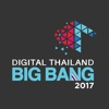 Digital Thailand Big Bang 2017 is thailand safe 2017 