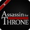 Assassin for throne 3D