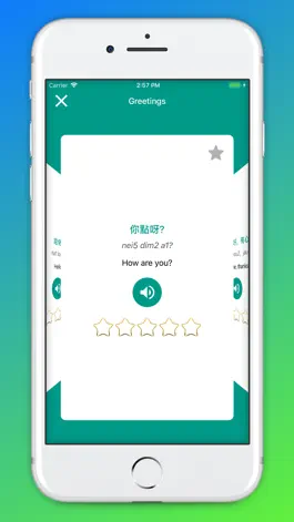 Game screenshot Learn Cantonese Daily mod apk