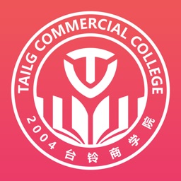 台铃商学院