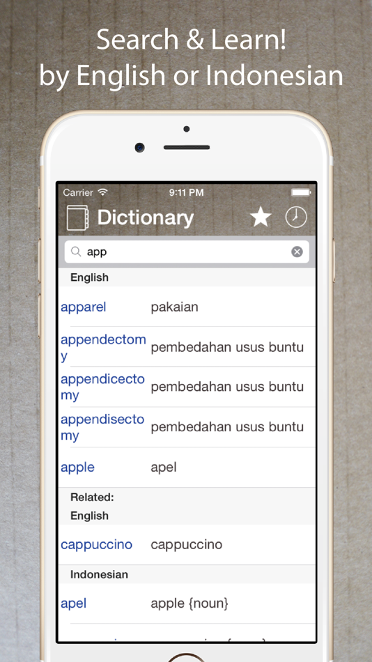 Indonesian English Dictionary* - 5.1.0 - (iOS)