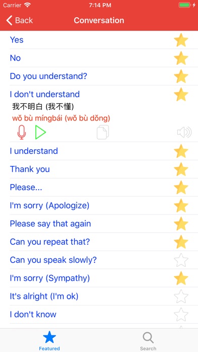 Learn Chinese Phrases Lite screenshot 2