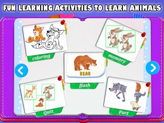 Screenshot #5 pour EduLand - Animals Learning Activities