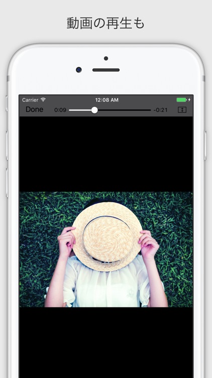 秘密のアルバム PRO - あなたの秘密守ります screenshot-3