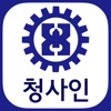 마산공업고등학교 총동창회