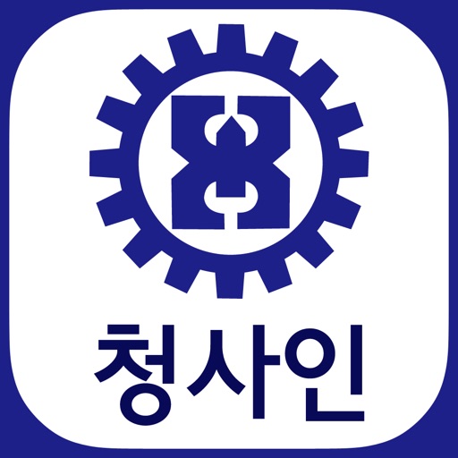 마산공업고등학교 총동창회 icon