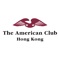 The American Club App gives you free and convenient access to the American Club’s latest information, promotions, programs, events and activities