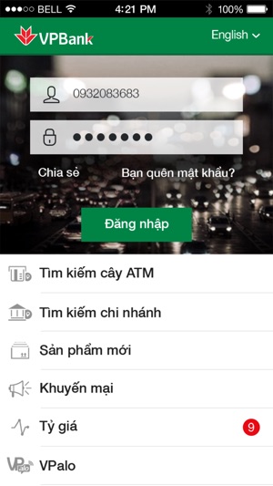 VPBank Mobile(圖1)-速報App