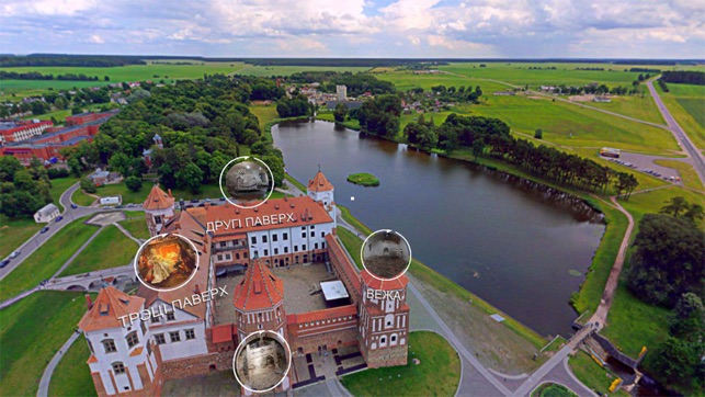 Mir Castle VR(圖2)-速報App