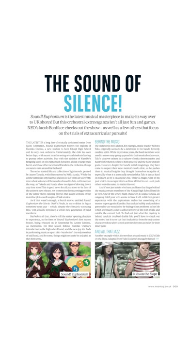 NEO MAGAZINE screenshot1