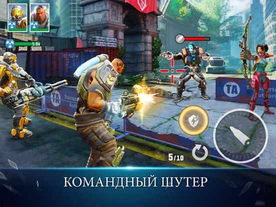 Hero Hunters для iPad