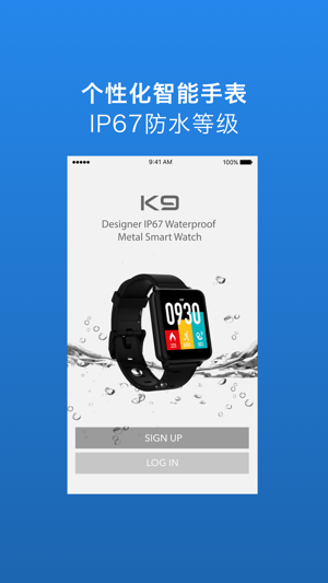 K9 WATCH
