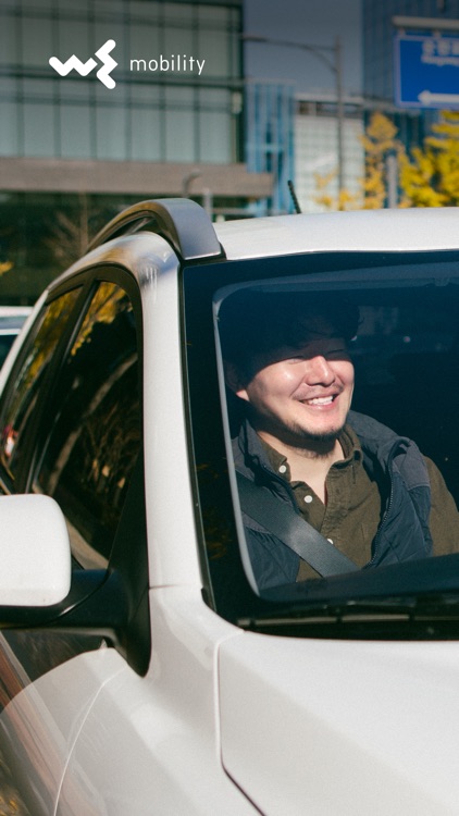 wepool - Driver : 사전모집