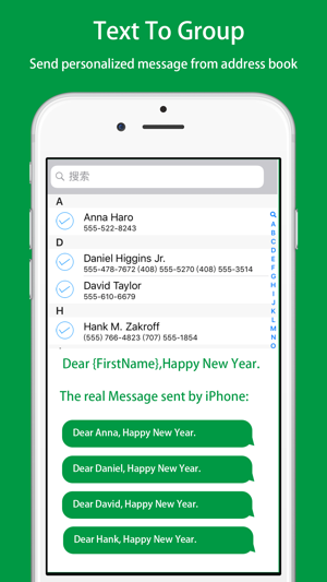 Group Text Pro - Group message(圖2)-速報App