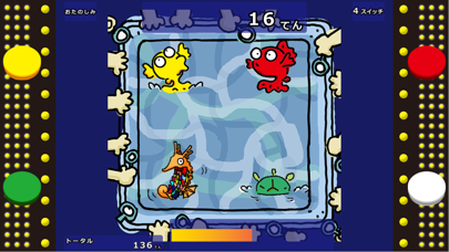 ぽんぽんわーるど 金魚すくいゲームのおすすめ画像1