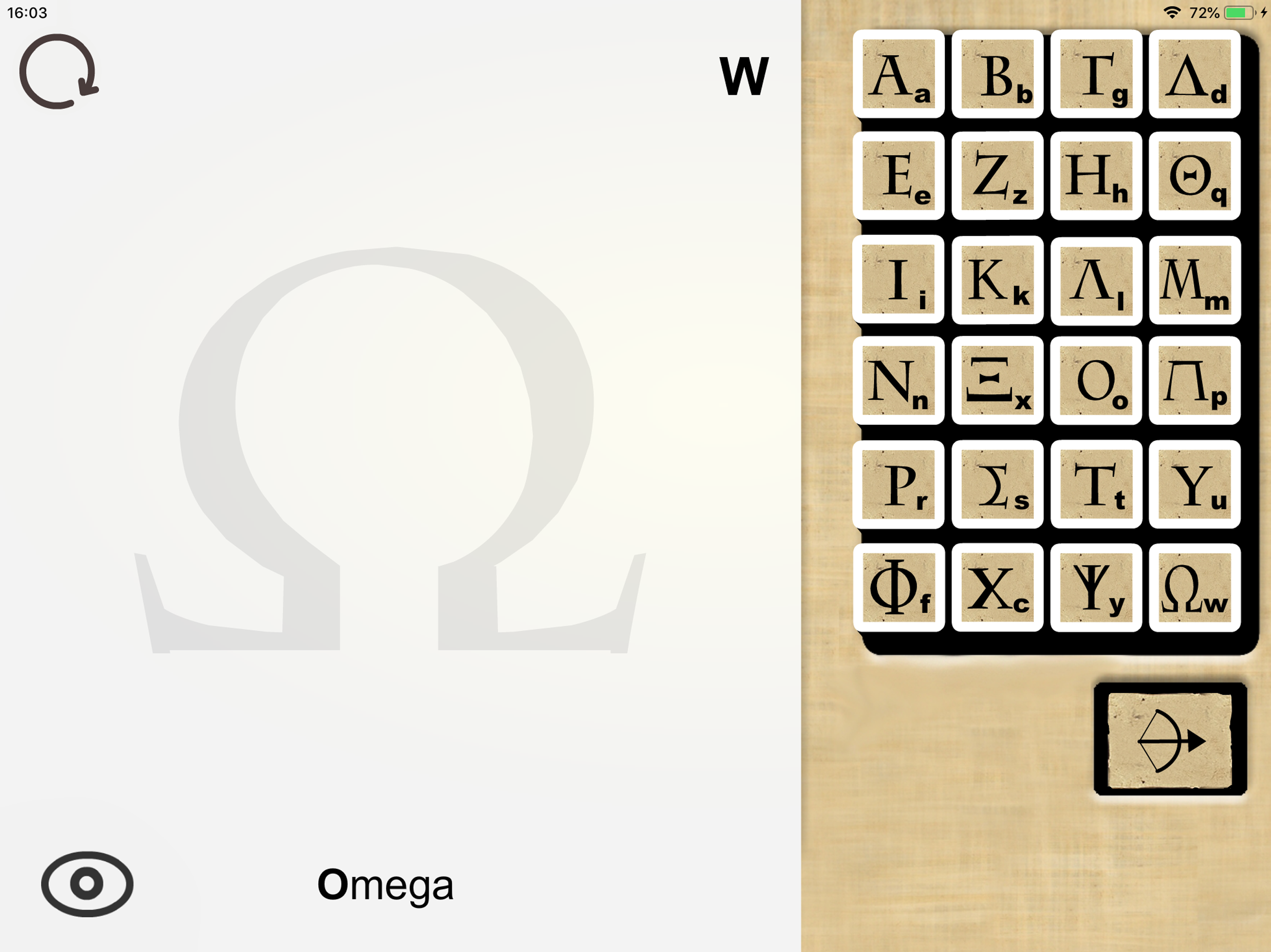 Ancient Greek Alphabet screenshot 7