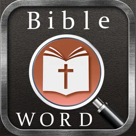 Giant Bible Word Search Pro Cheats