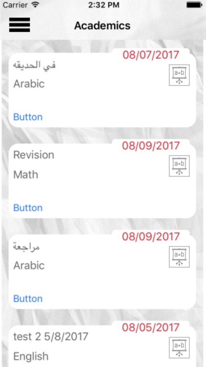 Alrowad Modern School screenshot-3