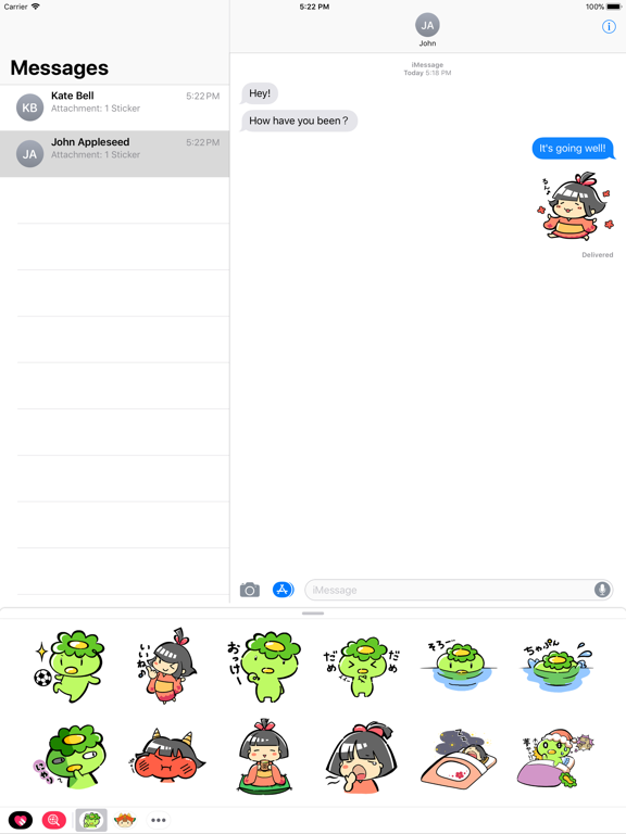 Screenshot #4 pour 遠野ステッカー,Tono Sticker