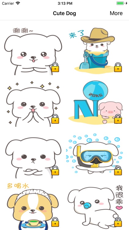 Cute Dog-Emoticon For iMessage screenshot-3