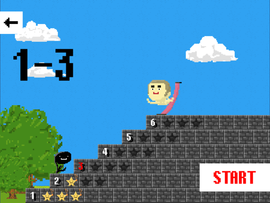 Screenshot #5 pour TAPNOTE ear trainer Lite