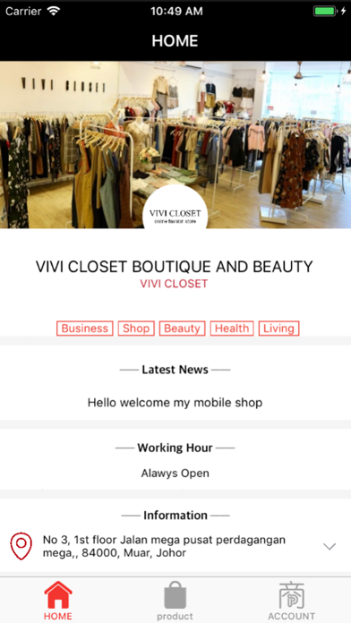 Screenshot #1 pour Vivi Closet