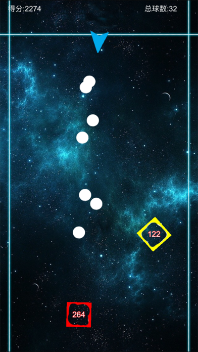 物理弹球-超耐玩的弹球打砖游戏 screenshot 2