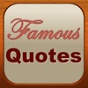 62,000 Famous Quotes