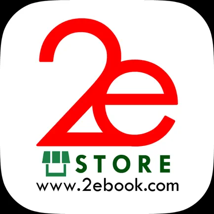 2ebook Store Reader Cheats