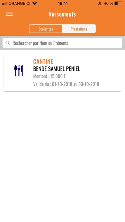 Souklou screenshot-6