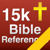 15,000 Bible Encyclopedia Easy - Sand Apps Inc.